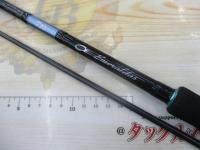 エメラルダスX IL 86ML