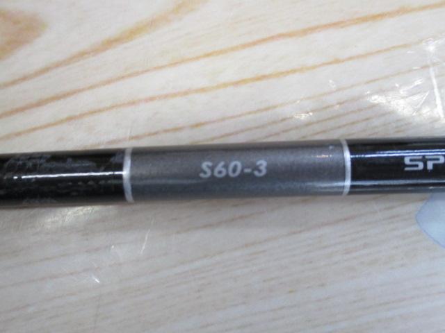 19グラップラータイプ JS60-3