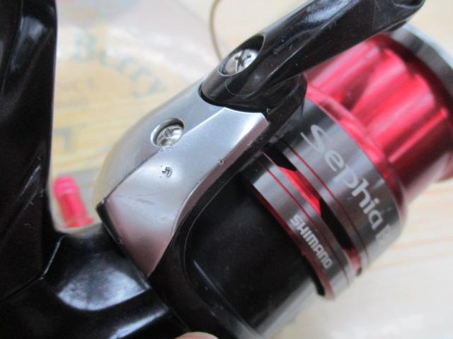 13セフィアBB C3000HG SDH