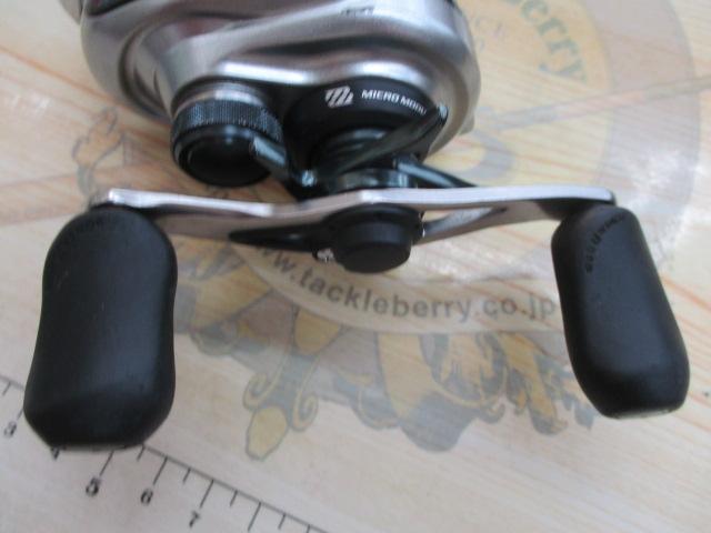 13メタニウム (RH)