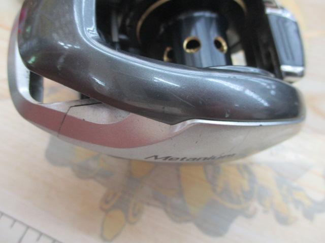 13メタニウム (RH)