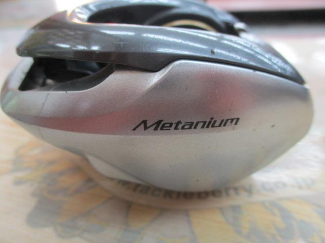 13メタニウム (RH)