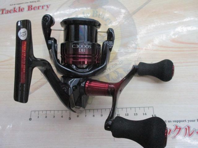 22セフィアBB C3000SDH