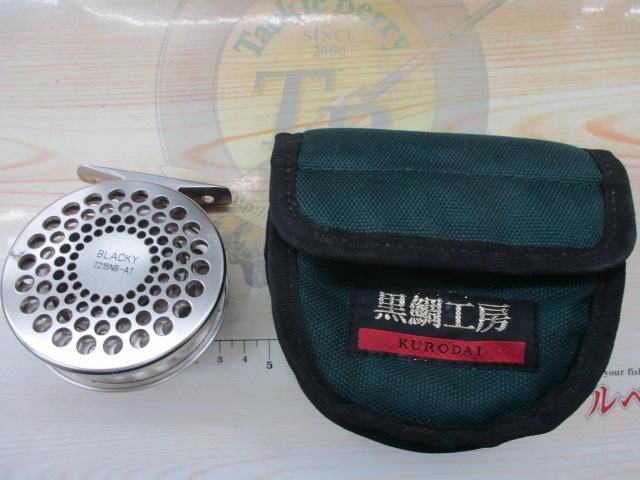 ブラッキー 7215NB-AT チタン