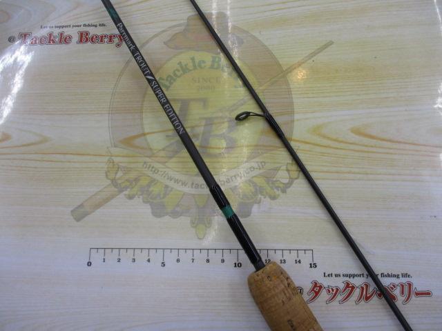 トラウトスーパーエディションTR-56KR