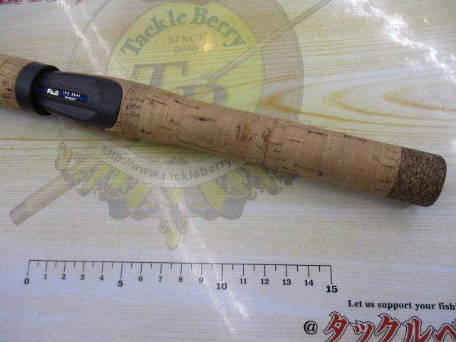 トラウトスーパーエディションTR-56KR