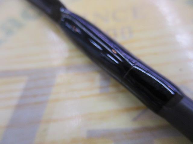 トラウトスーパーエディションTR-56KR