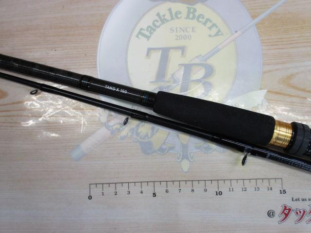 タコ X 150｜＠ベリーネット 日本最大新品中古釣具WEBショップ
