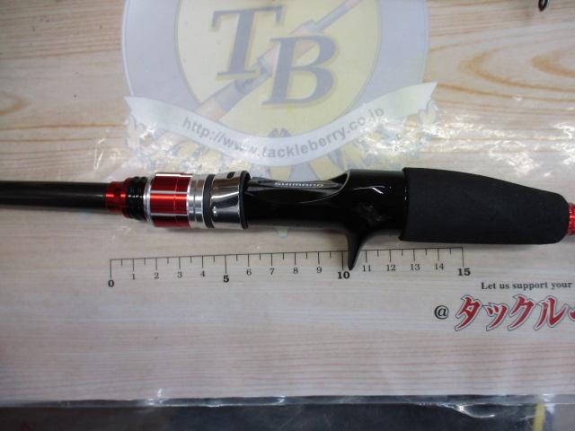 タコエギBB S175