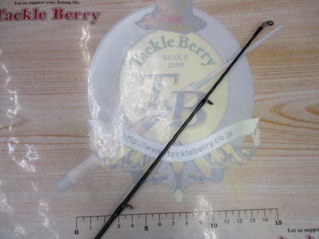 ブレイゾン C66M