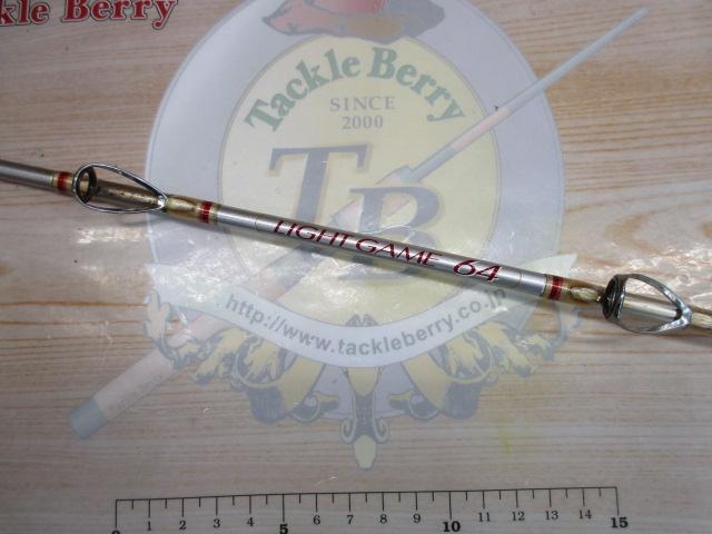 ライトゲーム64 190 Ⅰ