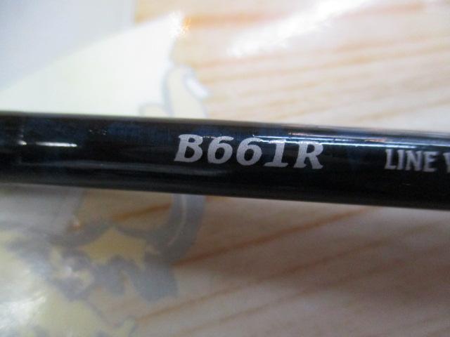 ゲーム炎月 B661R