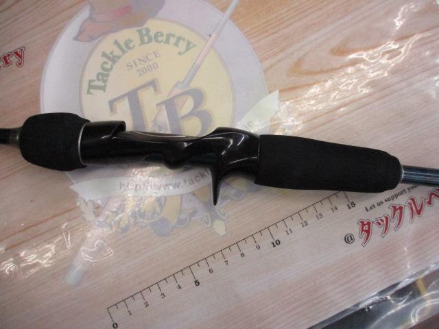 ゲーム炎月 B661R