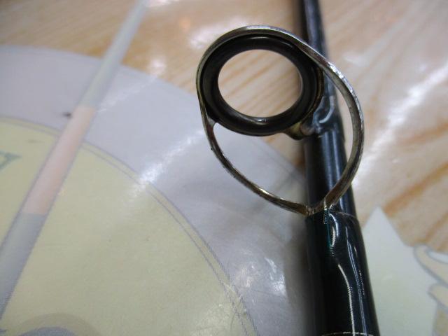 ゲーム炎月 B661R