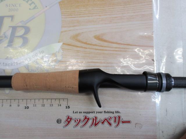 リボルテージ RVⅡ-C67MH+