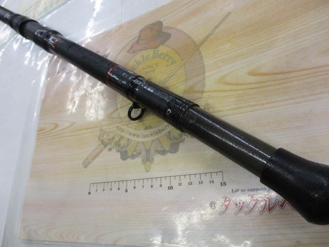 CW振出小笠原 20-525