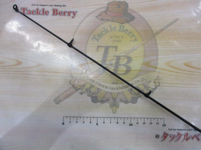 CW振出小笠原 20-525