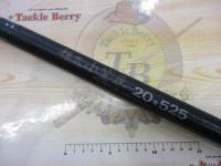 CW振出小笠原 20-525