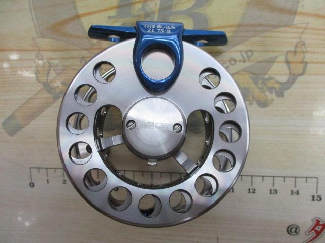 ブラッキー THE落し込みZL 75-BL ブルー