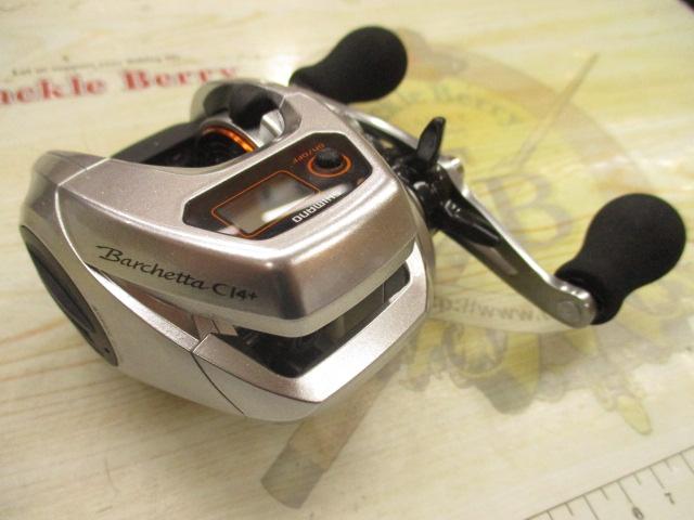 14バルケッタCI4+ 301HG