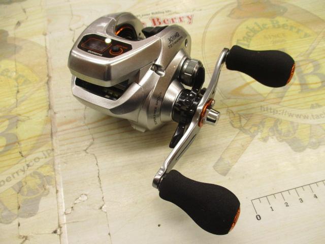 14バルケッタCI4+ 301HG