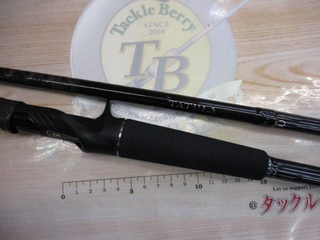 タトゥーラXT 6111HSB