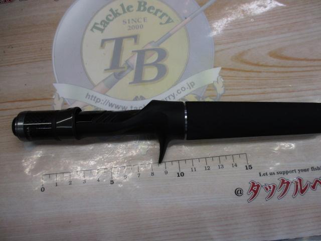 タトゥーラXT 6111HSB