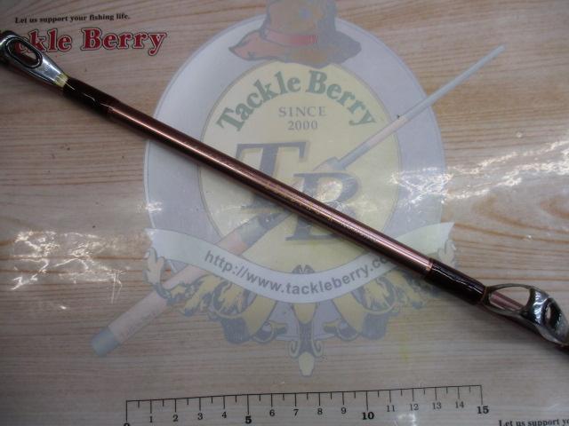 リーディング-X ネライ 240M