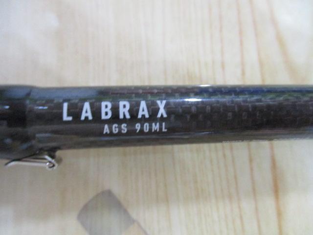 ラブラックス AGS90ML