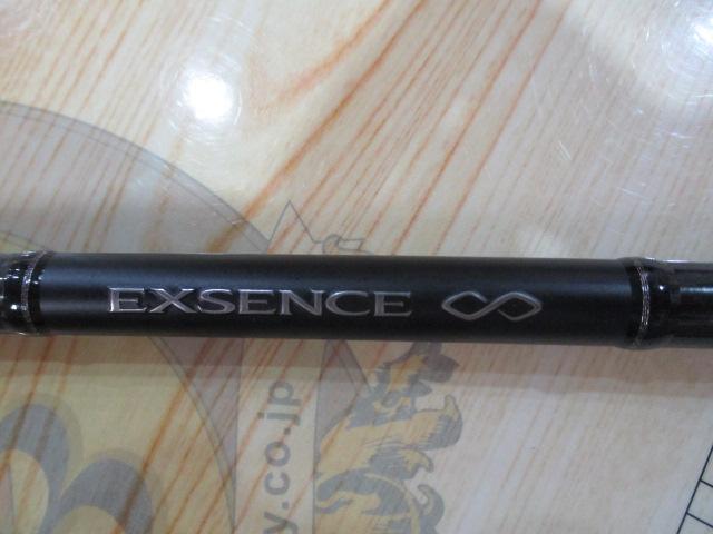 エクスセンスインフィニティ S906MLRF