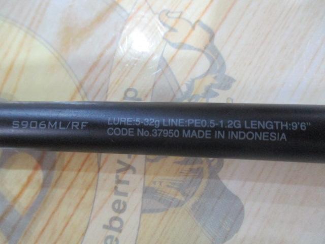 エクスセンスインフィニティ S906MLRF