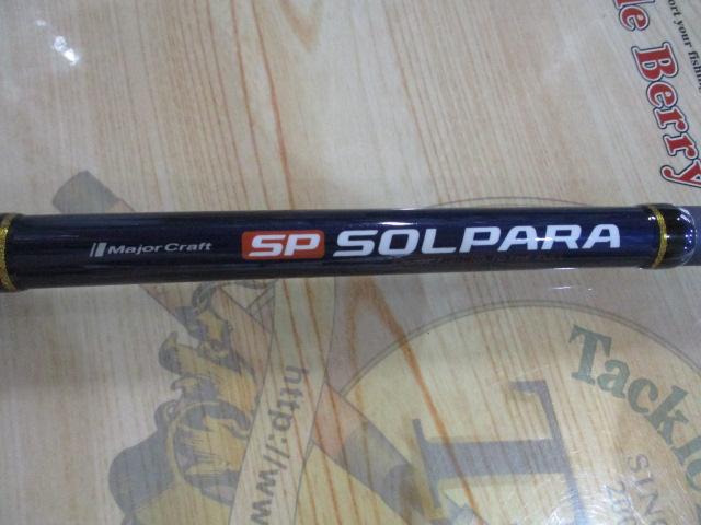 ソルパラ SPX-1002M