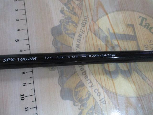 ソルパラ SPX-1002M