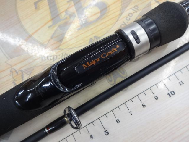 ゴーエモーション GES-662L