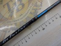 ゴーエモーション GES-662L