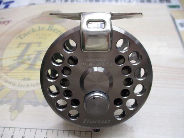 ブラッキー THE落し込みZ 75-S シルバー ハイスピード