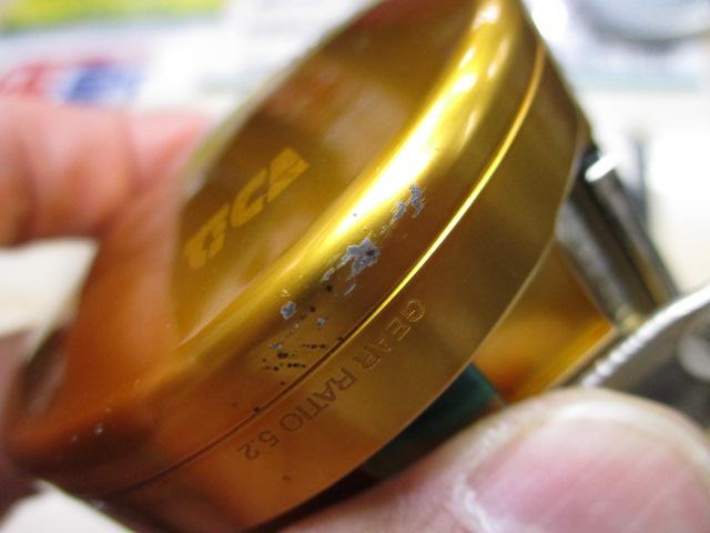 カイマン CJ150R ゴールド