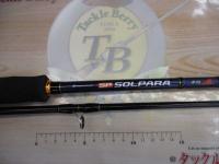 ソルパラ SPX-S702H/TACO