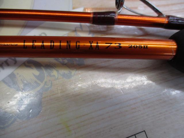 リーディング-XA 73 205Ⅱ