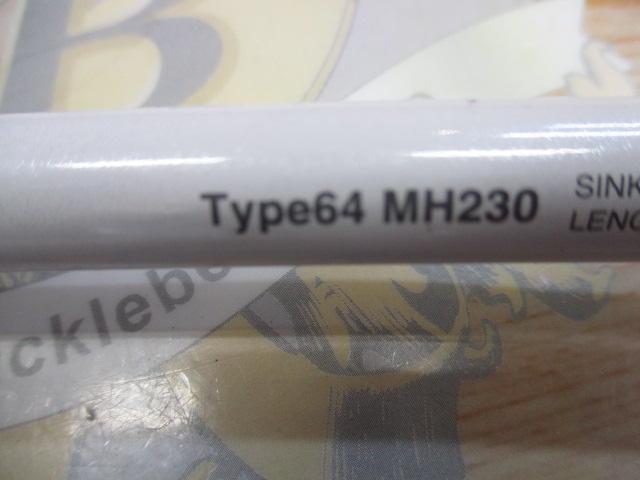 ライトゲームCI4+ タイプ64 MH230