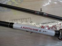 ライトゲームCI4+ タイプ64 MH230