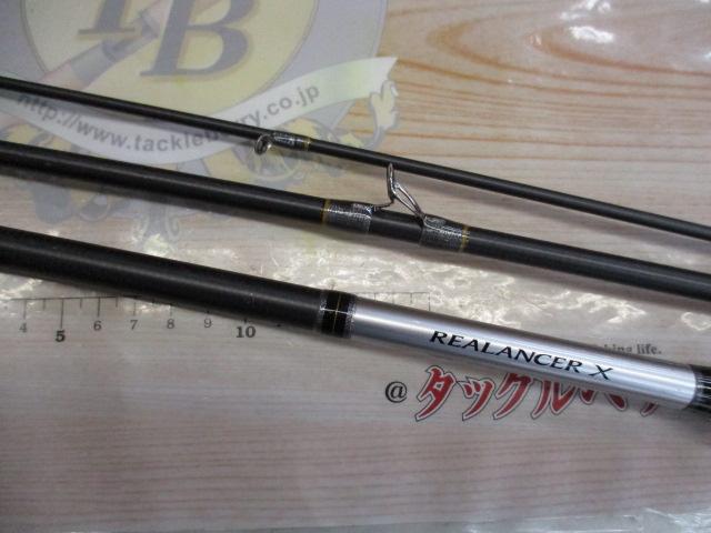 リアランサーXメバル M360