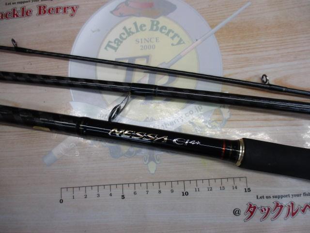 ネッサCI4+ S1002MH