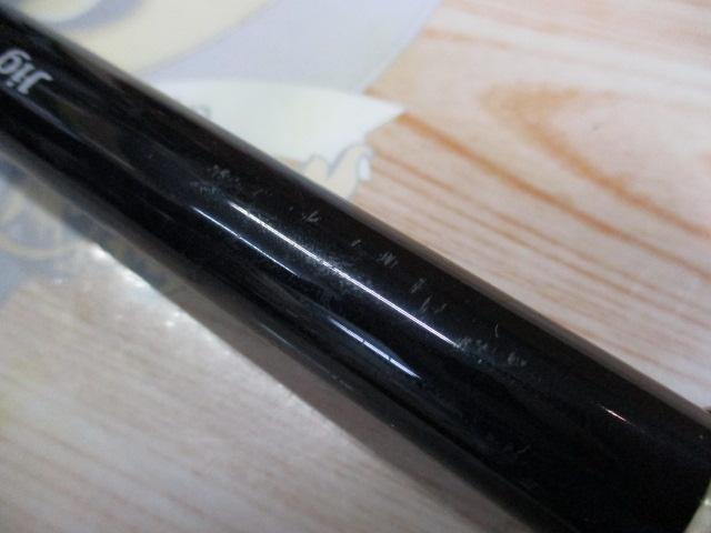 ネッサCI4+ S1002MH