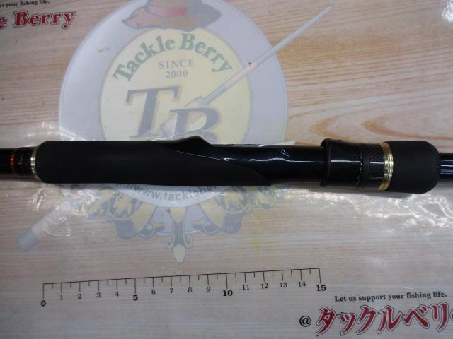 ネッサCI4+ S1002MH