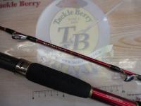 ネルビオ タイプ0 210