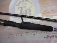 がま船鬼攻カワハギ 先調子180