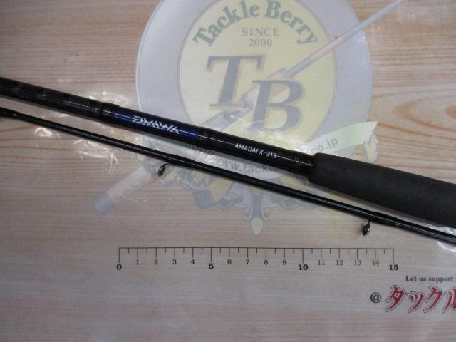 アマダイX 215