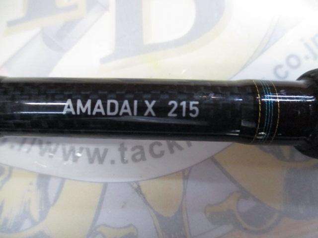アマダイX 215
