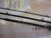 ビームス ブランシエラ 48UL